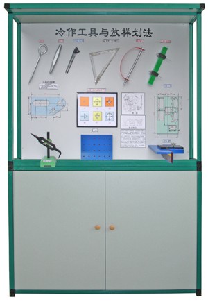 �������T����ˇ�W(xu��)��й�