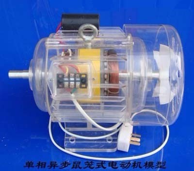 電動(dòng)機(jī)模型