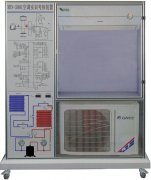 空調(diào)實(shí)訓(xùn)考核裝置