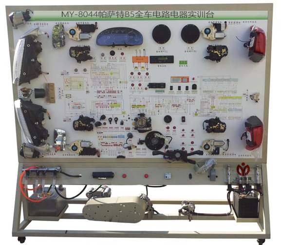 帕薩特B5全車(chē)電路