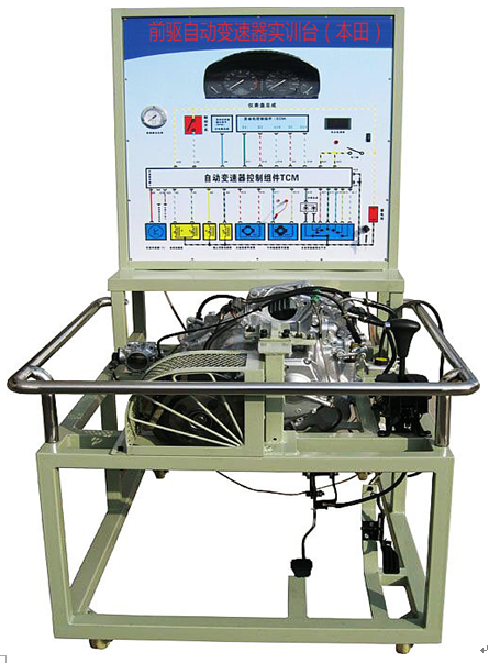 前驅(qū)自動(dòng)變速器氣