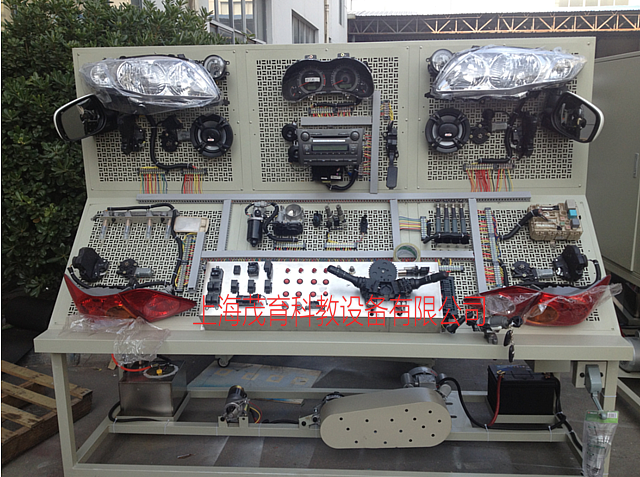 汽車電器綜合考核