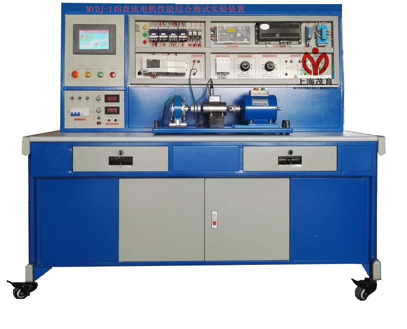 ֱ��늙C�z�y���g(sh��)