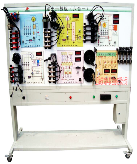 發(fā)動機(jī)點(diǎn)火綜合實(shí)