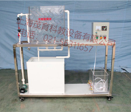 折板絮凝池設(shè)備