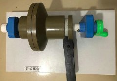 片式離合器模型