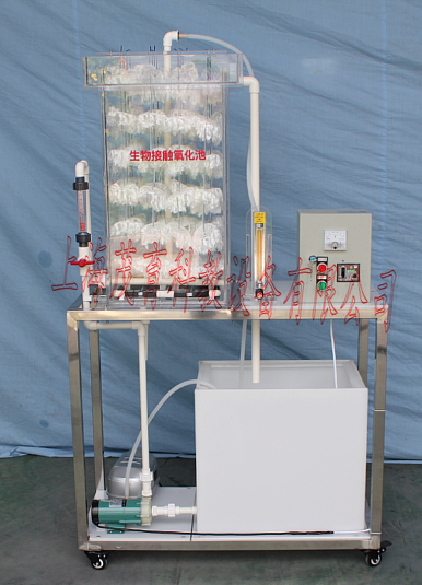 生物接觸氧化池