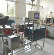 數(shù)據(jù)采集離心泵特