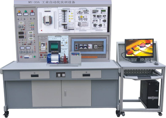 工業(yè)自動化實訓(xùn)設(shè)