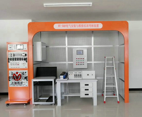 電氣安裝與維修實(shí)