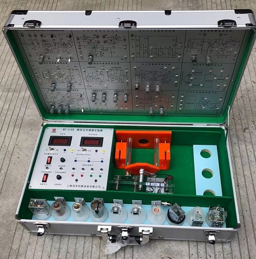 傳感器技術(shù)實(shí)驗(yàn)箱