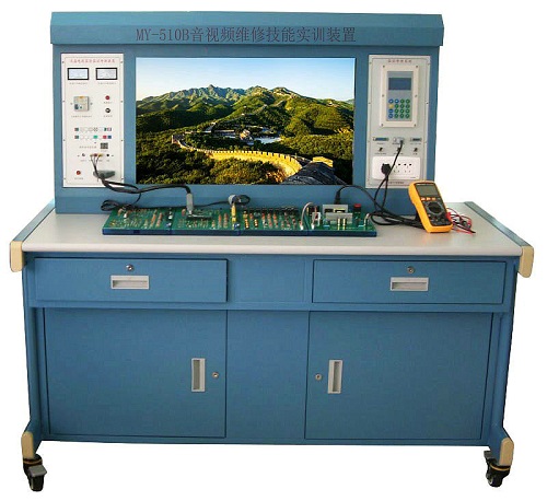 音視頻維修技能實(shí)