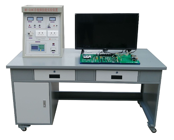 音視頻維修技能實(shí)