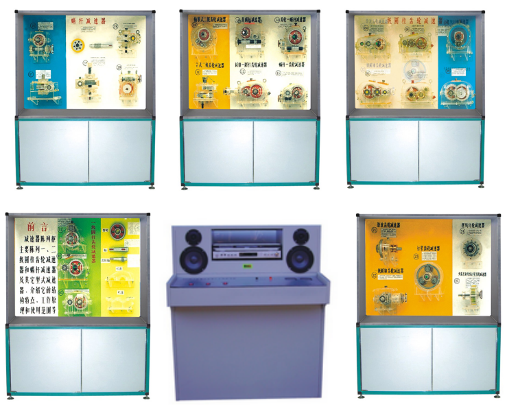 �p������й�