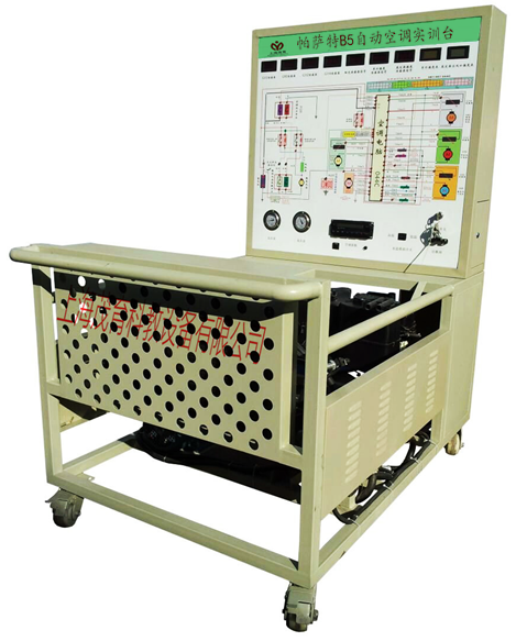 帕薩特B5自動(dòng)空調(diào)