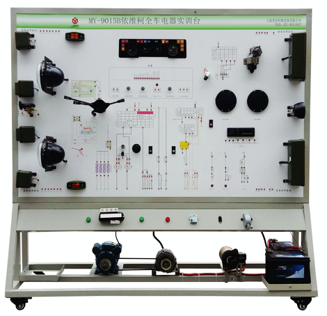 依維柯全車(chē)電器實(shí)