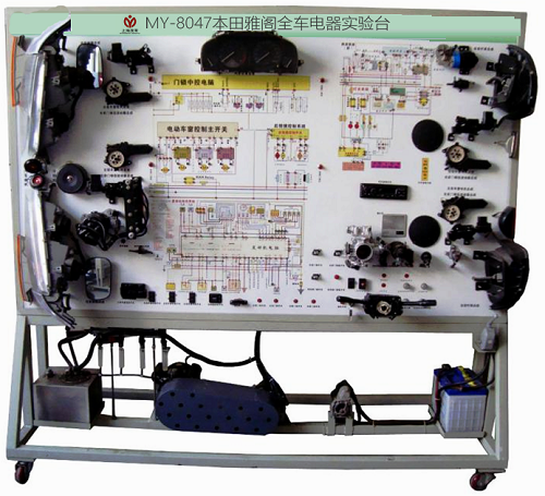 本田雅閣全車(chē)電路