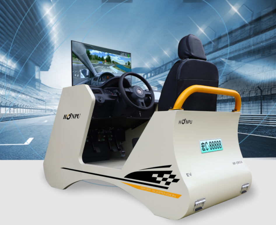 三類駕校驗收實驗