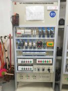 智能型萬能銑床實(shí)